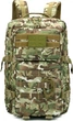 Рюкзак тактичний Kombat UK Trooper Assault Pack 40 л Мультикам (kb-trap-btp) - зображення 3