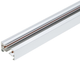 Комплект трекового освітлення X-Line STR-3X5W 3 x 5 Вт білий - зображення 7