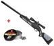 Винтовка пневматическая Gamo Viper Pro 10X IGT Gen3 + оптический прицел + Кулі 200 шт - изображение 1