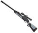 Винтовка пневматическая Gamo Viper Pro 10X IGT Gen3 + оптический прицел + Кулі 200 шт - изображение 6