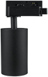 Комплект трекового освітлення X-Line STR-3XGU10-NB 3 x GU10 Black - зображення 5