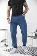 Чоловічі джинси Regular Fit Karma блакитного кольору 32 (8049436) - изображение 1