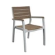Стілець пластиковий садовий Keter Harmony Armchair 224478 капучино/білий - зображення 1
