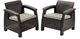 Комплект садових крісел Keter Corfu Duo Set коричневий 258944 - зображення 1
