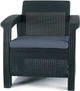 Комплект садових крісел Keter Corfu Duo Set графіт 258976 - зображення 3