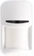 Датчик движения U-Prox PIR беспроводной White (4820261372243) - изображение 1