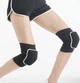 Наколенники для танцев, гимнастики, волейбола Natursport NSP001 Черные с белым M (пара) - изображение 5