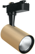 Reflektor szynowy X-Line STR-5W-G 5 W 497 lm 4100 K złoty - obraz 1