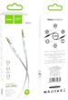 Аудиокабель Hoco UPA19 AUX audio cable (L=1M) Silver (6931474759870) - изображение 2