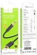 Аудиокабель Hoco UPA30 Friend digital audio conversion cable iP Black (6942007625494) - изображение 2