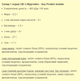 Протеин растительный MyProtein Soy Protein Isolate, 1000 г., Шоколад - изображение 2