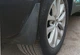 Брызговики Premium (4 шт) для Renault Kadjar 2015-2022 гг - изображение 3