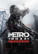 Metro 2033 Redux Steam Key Код для Steam - изображение 1