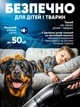 Пилосос для автомобіля (автомобільний) бездротовий з насадками та сумкою 3 нейрофільтри в комплекті 120 Вт + сумка - зображення 11