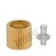 Фильтр масла HENGST FILTER E210H D226 Hengst (E210HD226) - изображение 2