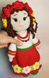 Сувенирная кукла амигуруми Лесная Мавка (00022318) - изображение 3