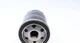 Масляный фильтр Purflux LS275 Nissan Primera, Note, Micra; Infiniti G 15208H8991, 1520870J0A, 1520853J0A - изображение 3