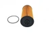 Масляний фільтр BOSCH F026407042 0001802109, 0001802909, 4571840125 - зображення 2