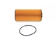 Масляний фільтр BOSCH F026407042 0001802109, 0001802909, 4571840125 - зображення 4