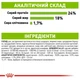 Сухой корм для собак Royal Canin X-Small Adult 500 г (3182550793704) - изображение 5