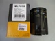 Фильтр масляный OP 531 WIX WL7075 OPEL 2.3D - изображение 3