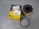 Фільтр оливний OE667/1 WIX WL7305 FORD FIESTA, FUSION 1.4-1.6 TDCI - зображення 5