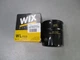 Фильтр масляный OP532/2 WIX WL7323 FORD FIESTA, FOCUS 1.8-2.0 03-> - изображение 5