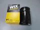Фильтр масляный OP526/1 WIX WL7071 VOLKSWAGEN - изображение 6
