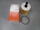 Фильтр масляный OE650/1 MAHLE OX188D VOLKSWAGEN CADDY, T5, GOLF TDI, SKODA - изображение 4