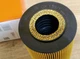 Фильтр масляный MAHLE OX123/1D MERCEDES OM601-602 - изображение 2