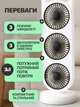 Настольный мини вентилятор 3в1 с аккумулятором портативный usb JoyPro Cool Fastly бесшумный мобильный маленький кулер 3 ватт бело-черный аккумуляторный с юсб зарядкой от повербанка ноутбука сети вентиляторы переносные для офиса улицы рабочего стола - изображение 2