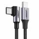 Кабель угловой UGREEN US334 Type-C to Type-C 100W 2 метра поворотный 90 градусов (UGR-70645) - изображение 1