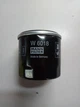 Фильтр масляный MANN-FILTER W6018 MAZDA 3-6, CX5 2.0-2.5 - изображение 2