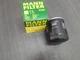 Фільтр оливний MANN W7043 FORD C-MAX II, FOCUS II, KUGA II, MONDEO V 2.0D 14-> - зображення 3