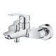 Набор смесителей Grohe Eurosmart 4 в 1 для ванной и кухни (UA123248M3) - изображение 2