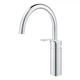 Набор смесителей Grohe Eurosmart 4 в 1 для ванной и кухни (UA123248M3) - изображение 10