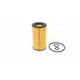 Фильтр масляный Bosch F 026 407 112 - изображение 1