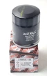Фильтр масляный ASHIKA 10-04-410 LANCER, Лансер, OUTLANDER, Аутлендер MD352627, MZ690070, MD360935 - изображение 4