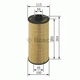 МАСТИЛЬНИЙ ФІЛЬТР ВСТАВКА BOSCH F 026 407 042 Bosch (F026407042) - зображення 1