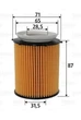 Масляный фильтр (патрон) VALEO 586618 Valeo (586618) - изображение 2