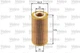 Масляный фильтр (патрон) VALEO 586505 Valeo (586505) - изображение 1