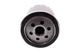 Фільтр масляний Fiat Scudo/Doblo/Citroen Jumpy 1.6 95- - LS715 PURFLUX - изображение 3