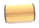 Фільтр масляний VW 1.6 -2.0TDI 10- - 101011 SOLGY - зображення 4