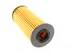 Фільтр масляний MB W168 дизель - L320 PURFLUX - зображення 4