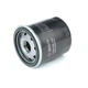 Фільтр оливний Bosch P2028 0986452028 - изображение 2