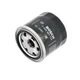 Фільтр оливний Bosch P7124 F026407124 - зображення 2