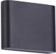 Настінний світильник Light Prestige Sapri LP-1556/1W BK - зображення 1