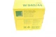 Фільтр масляний Audi A4/VW Passat 94-01 W 940/44 MANN-FILTER - изображение 5
