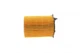 Фільтр масляний Citroen C3/C4/Berlingo/Peugeot 2008-5008/Partner/Expert 1.6BlueHDi 14- HU 7033 Z MANN-FILTER - изображение 3