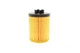 Фільтр масляний Opel Combo 1.4 16V 05- h=87mm HU 712/8 X MANN-FILTER - изображение 3